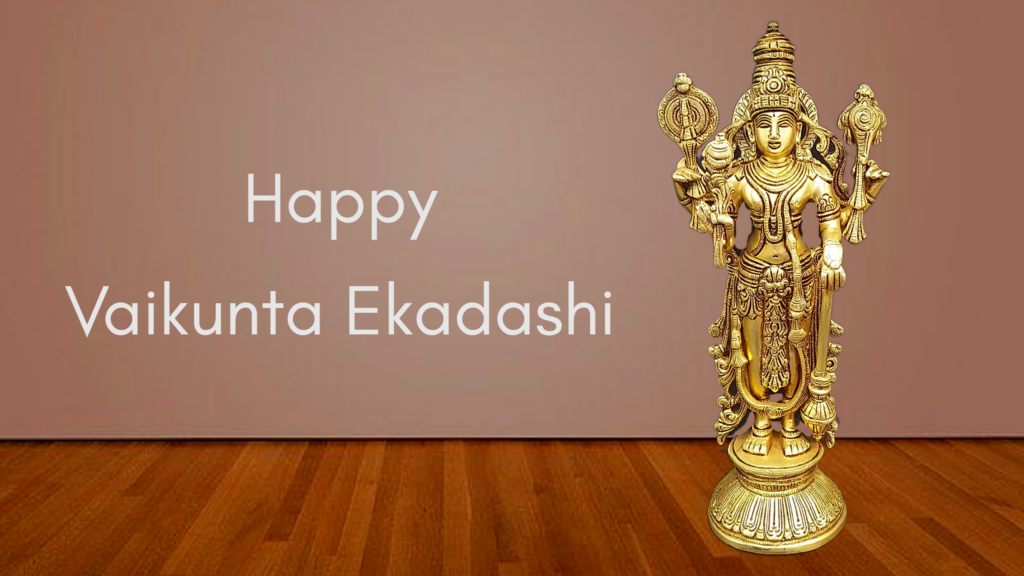 Vaikuntha Ekadashi 2023 Dates and Celebrations in Perumal Temples 1 vaikuntha Ekadashi