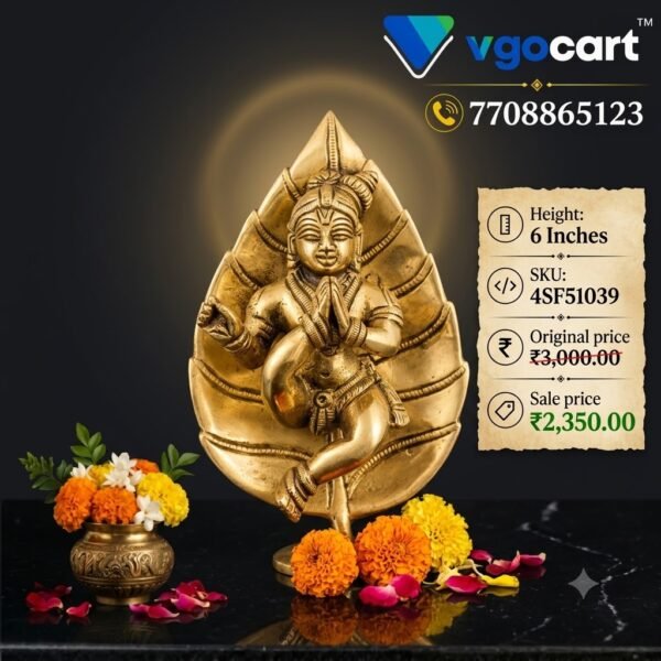 Brass Leaf Krishna Idol 6 Inch